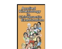 Products – ICAK-USA